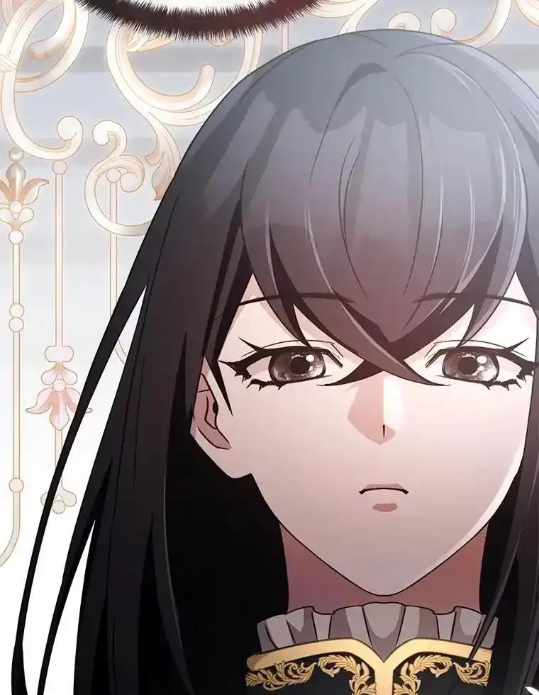 《游戏奇缘》63.女神之路 第119页