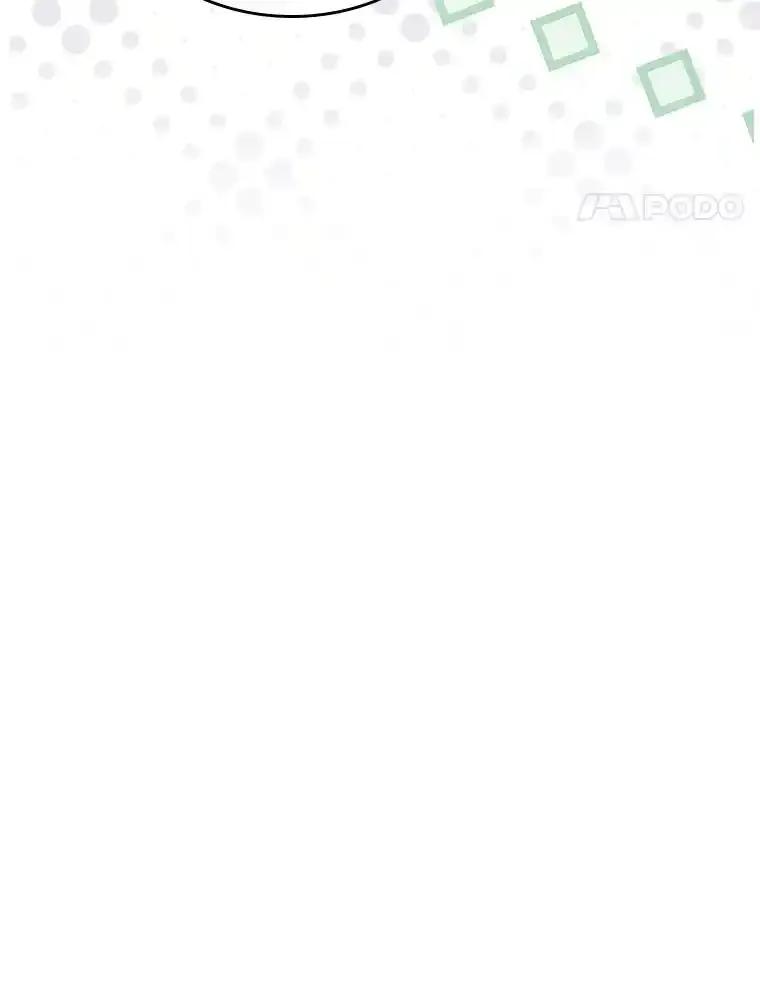 《抢走女主的初恋》63.准备完毕 第58页