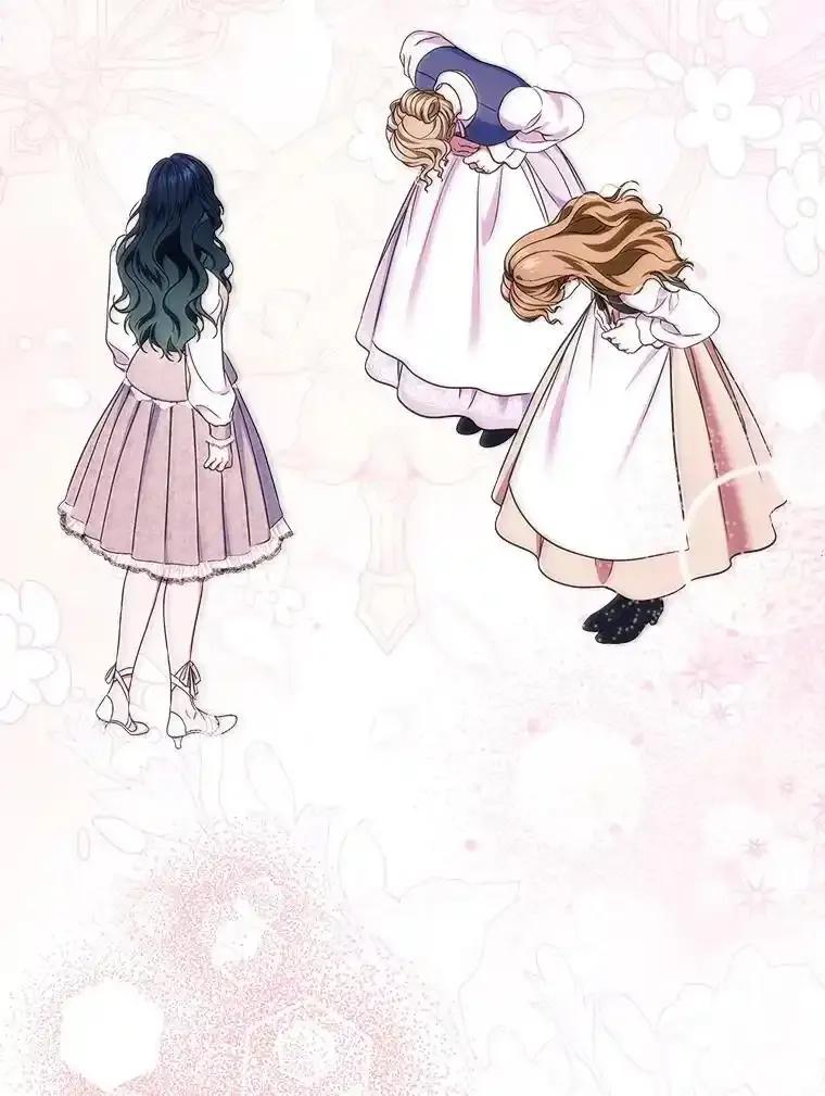 《抢走女主的初恋》63.准备完毕 第31页