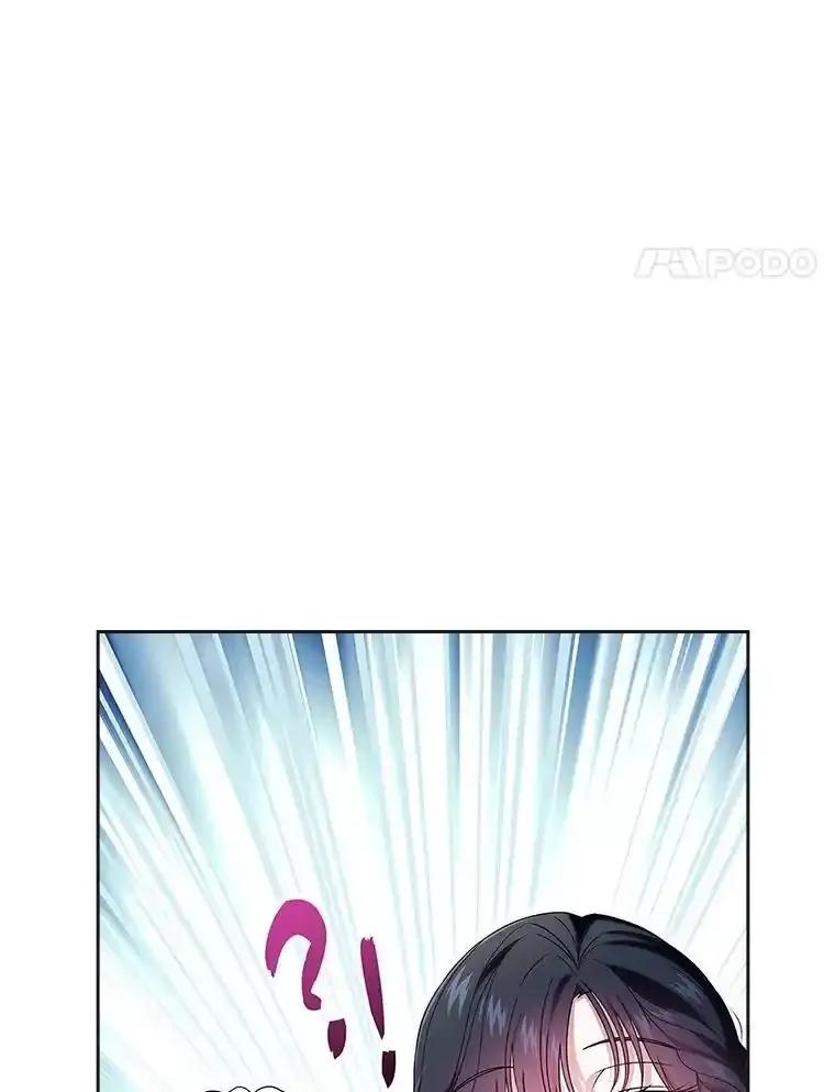 《抢走女主的初恋》63.准备完毕 第4页