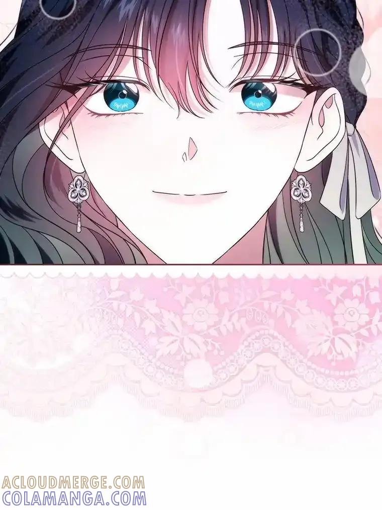 《抢走女主的初恋》63.准备完毕 第45页