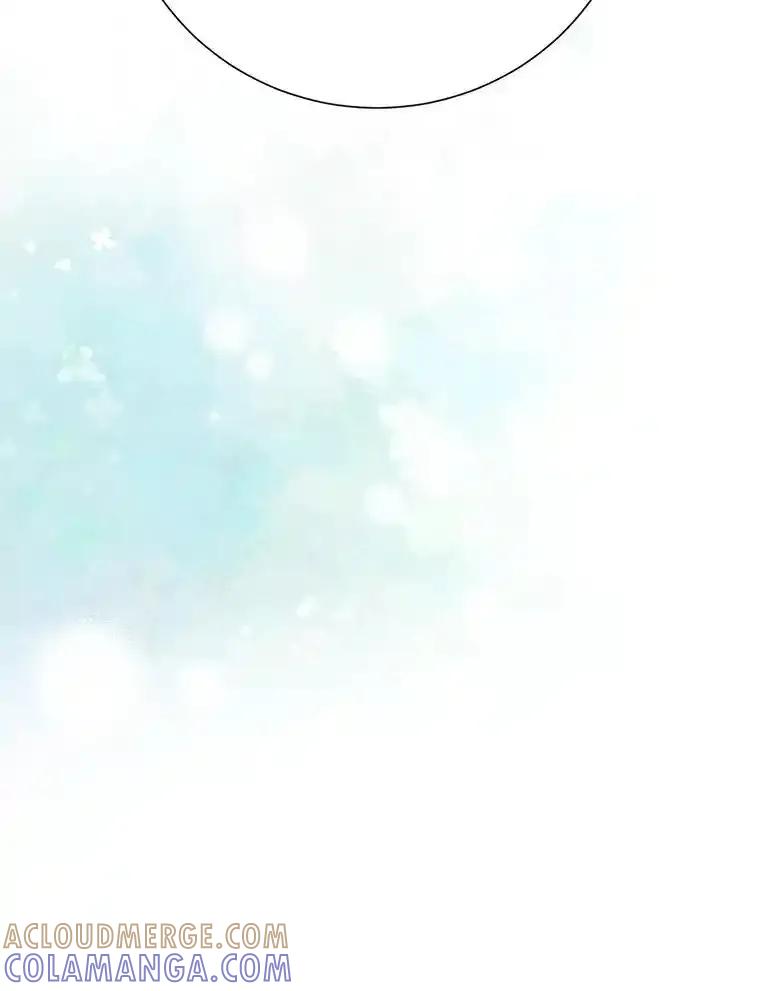 《热恋教学》66.三口之家 第94页