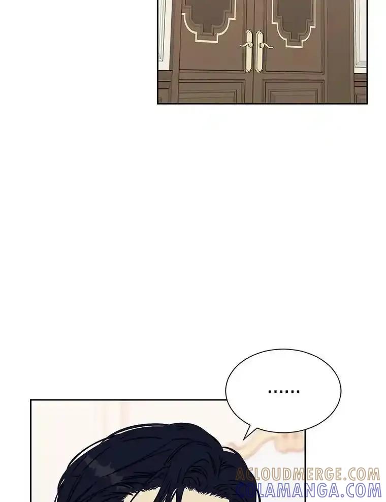 《热恋教学》66.三口之家 第88页