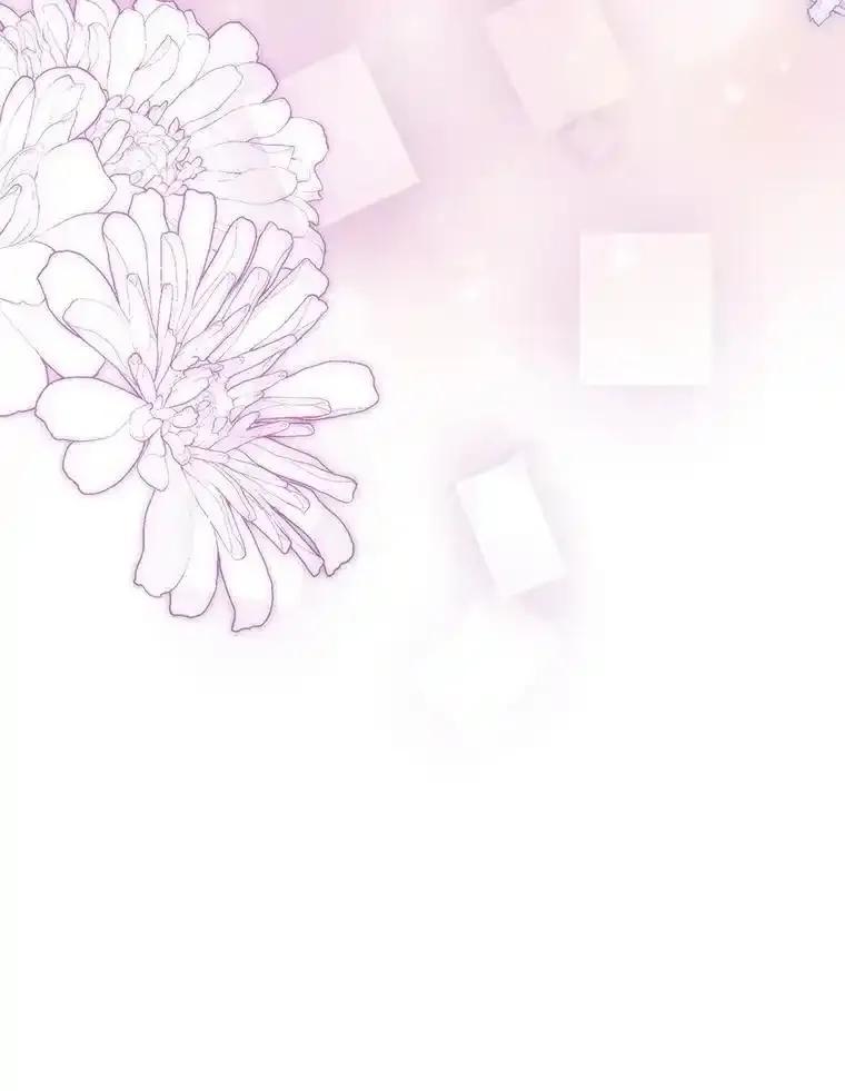 《热恋教学》67.吃醋 第17页