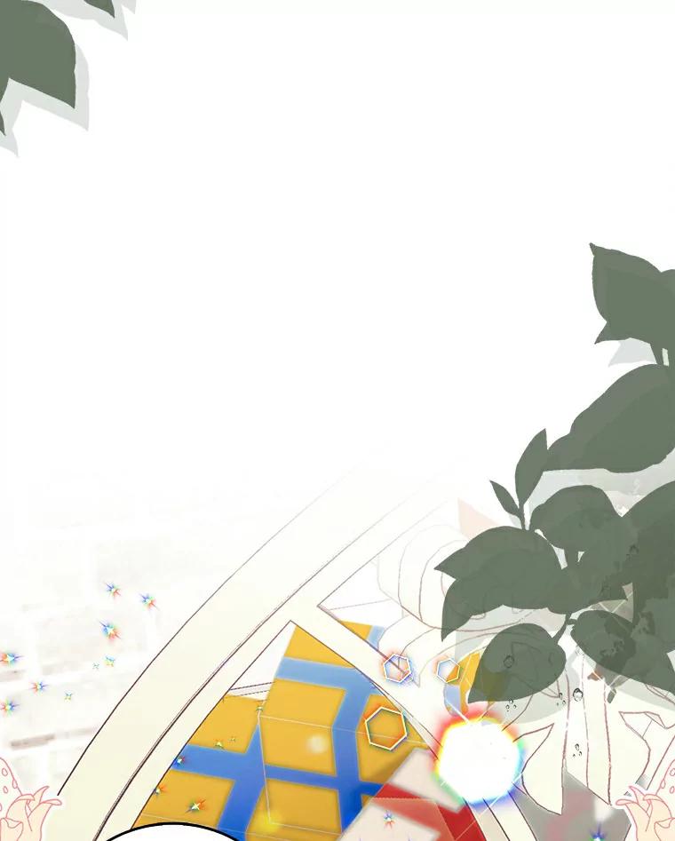 《吃干抹净还想跑？》6.礼物轰炸 第39页
