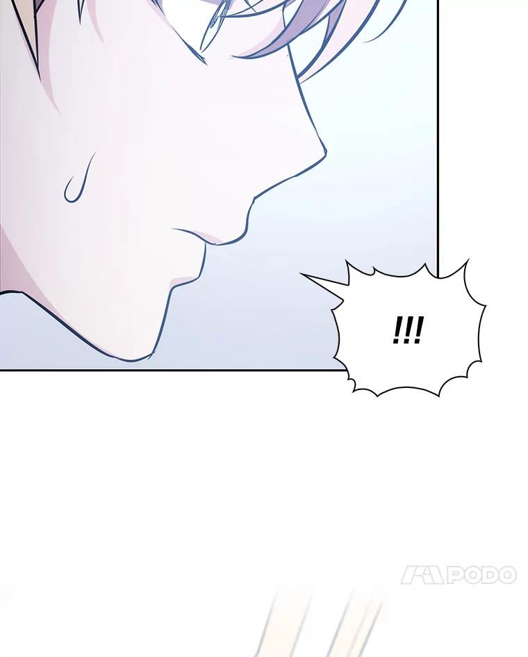 《游戏奇缘》6.发现人才 第152页