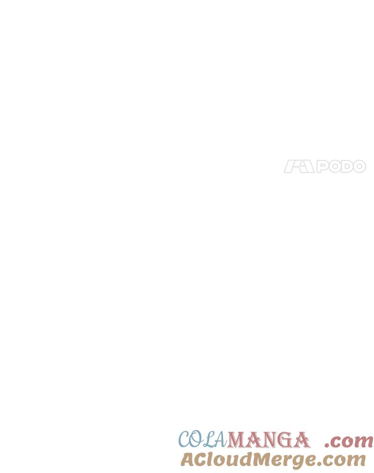 《游戏奇缘》6.发现人才 第69页