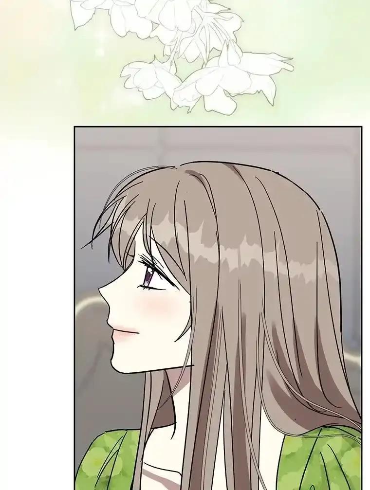 《热恋教学》69.真相大白 第87页