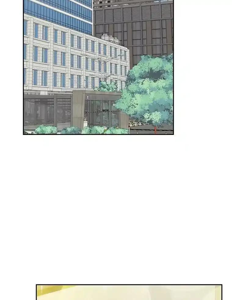 《热恋教学》69.真相大白 第6页