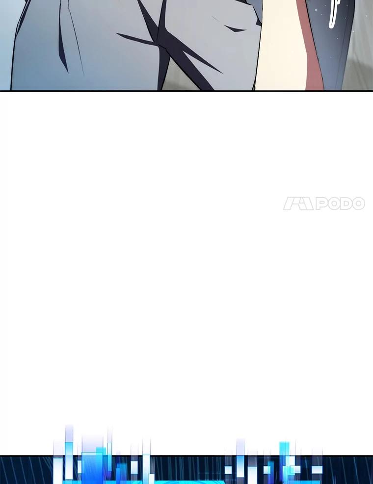 《游戏奇缘》8.正式开战 第60页