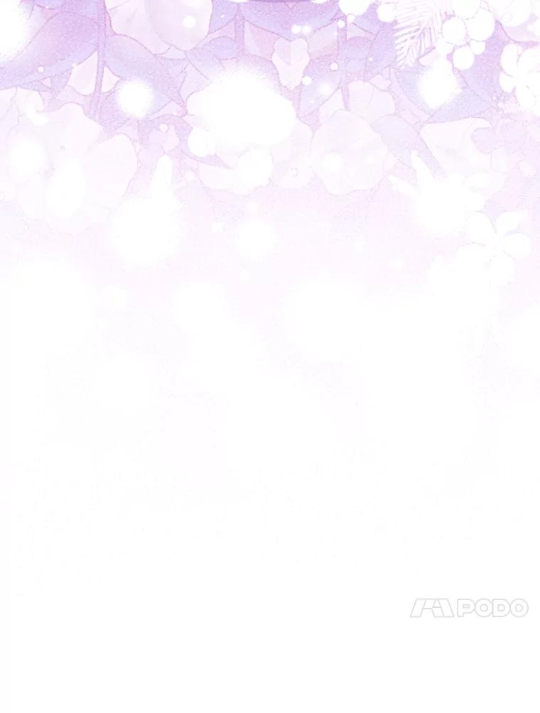 《反派们最爱的我》8.鹬蚌相争 第86页