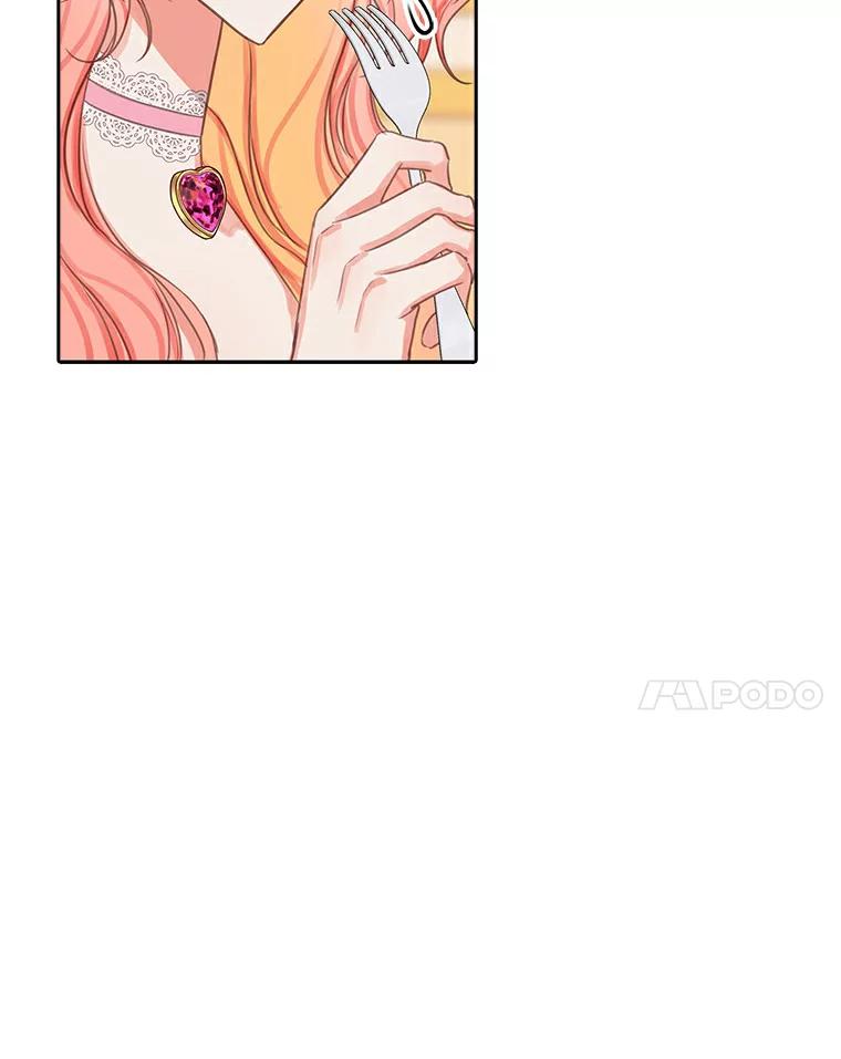 《吃干抹净还想跑？》8.想起来了 第48页