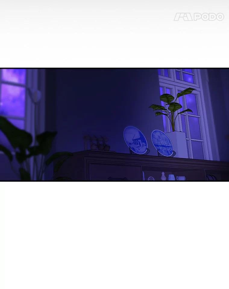 《吃干抹净还想跑？》8.想起来了 第72页
