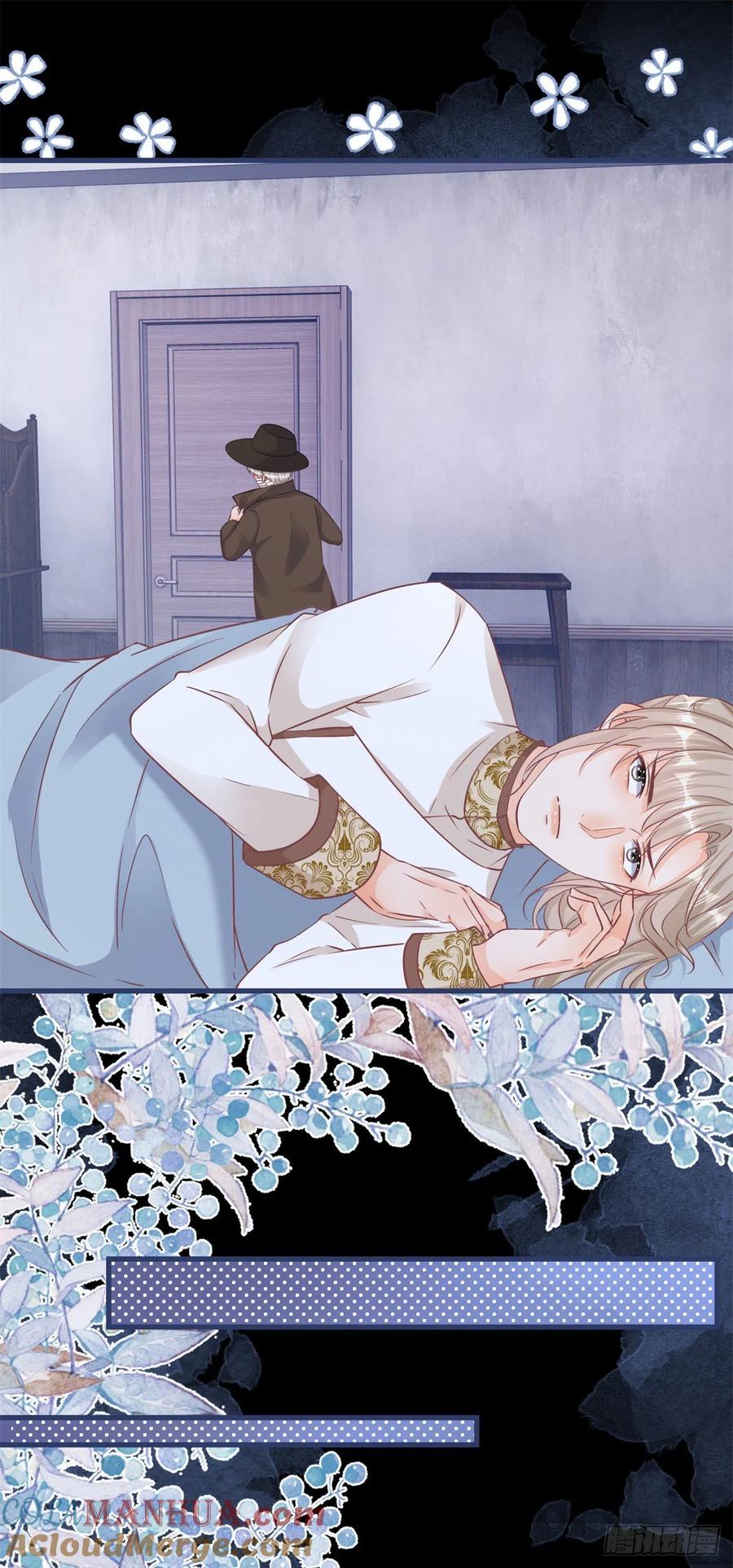 《反派女爵的逆袭（女爵穿成妹宠）》第103话 第101话 熟悉的声音 第11页