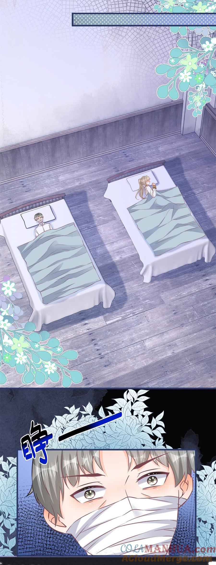 《反派女爵的逆袭（女爵穿成妹宠）》第103话 第101话 熟悉的声音 第9页