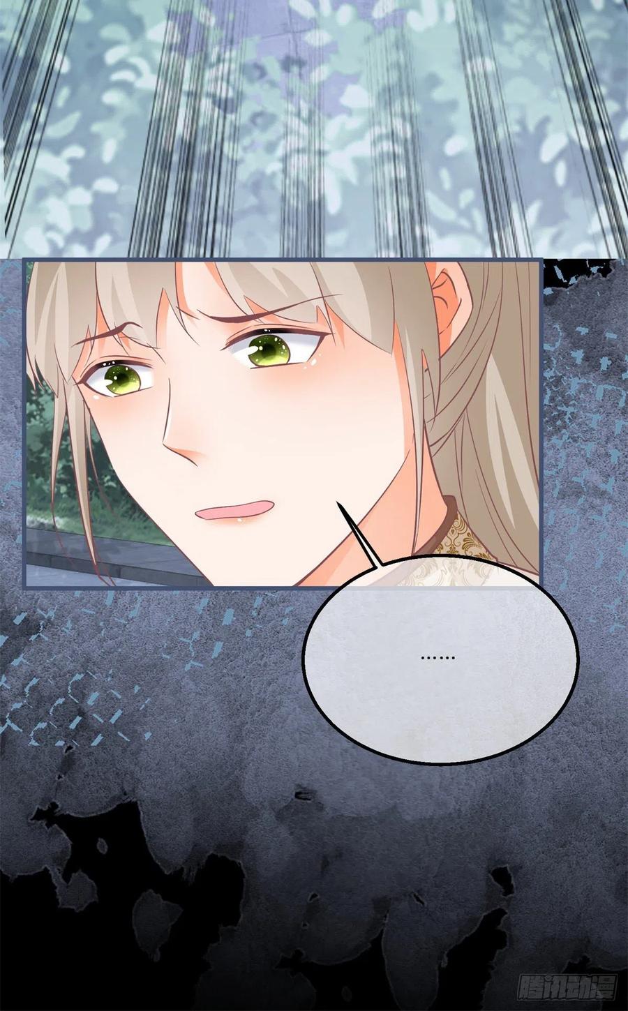 《反派女爵的逆袭（女爵穿成妹宠）》第104话 第102话 她为你而死 第24页