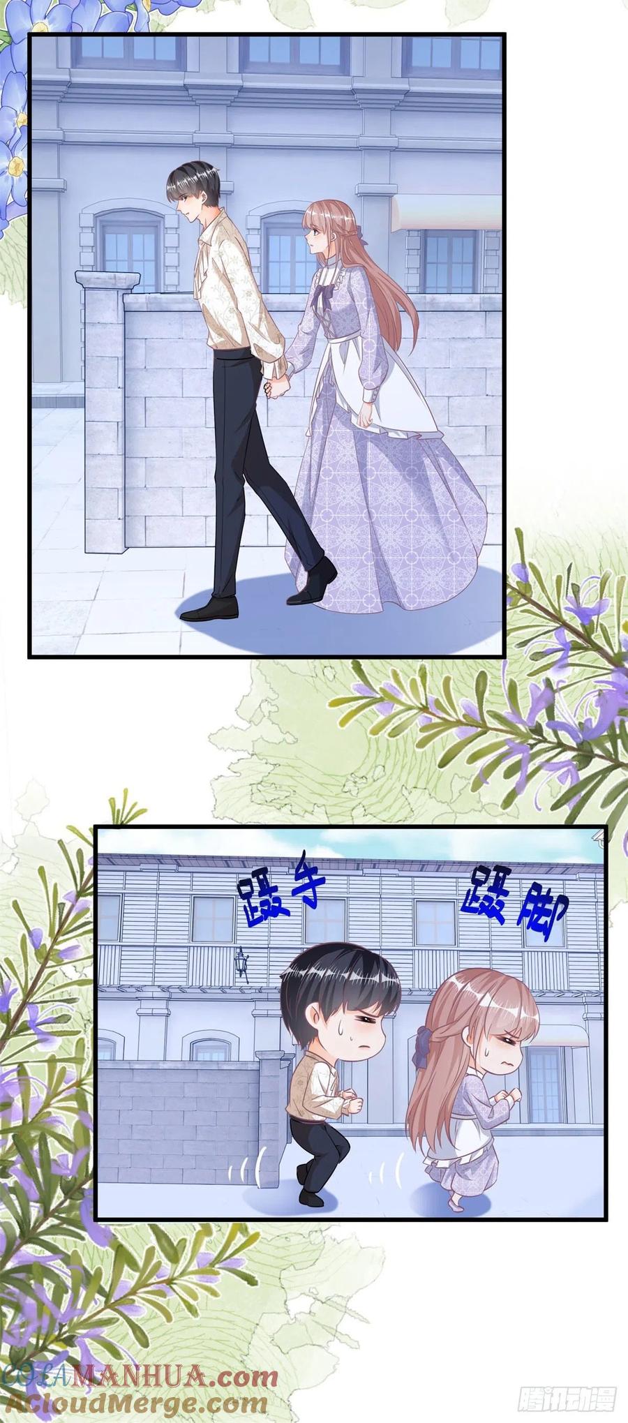 《反派女爵的逆袭（女爵穿成妹宠）》第105话 第103话 认清幕后主使 第25页