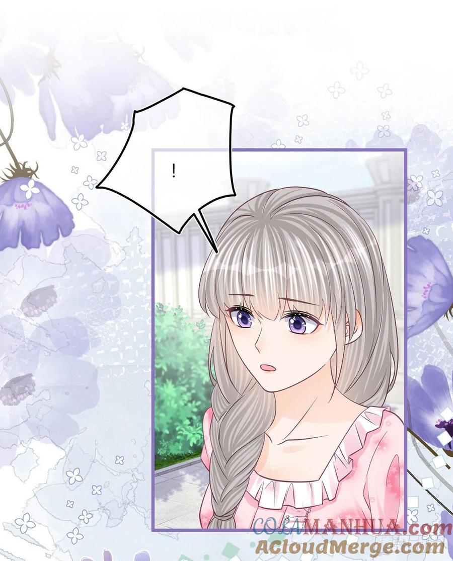 《反派女爵的逆袭（女爵穿成妹宠）》第107话 第105话 暂时关押 第29页