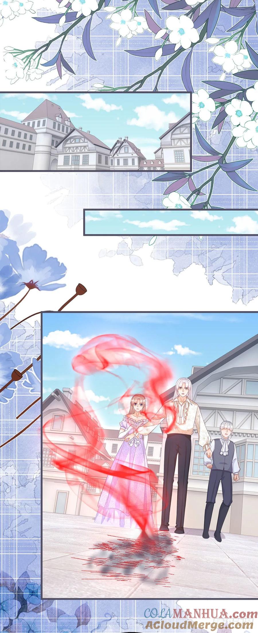 《反派女爵的逆袭（女爵穿成妹宠）》第109话 第107话 接受调查 第17页