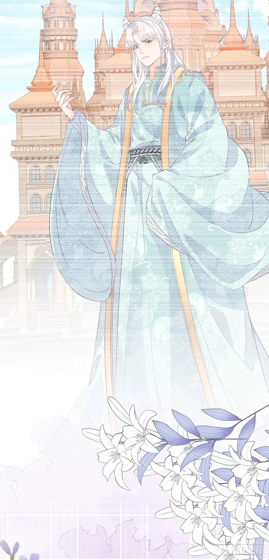 《反派女爵的逆袭（女爵穿成妹宠）》第119话 第117话 服务很到位 第14页