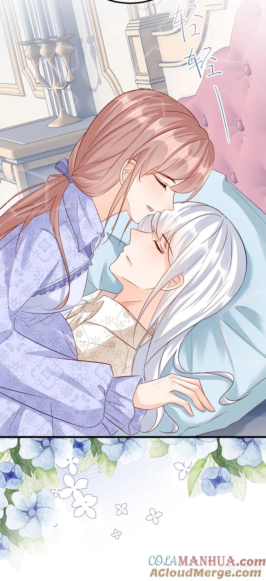 《反派女爵的逆袭（女爵穿成妹宠）》第121话 第119话 安排得明明白白 第19页