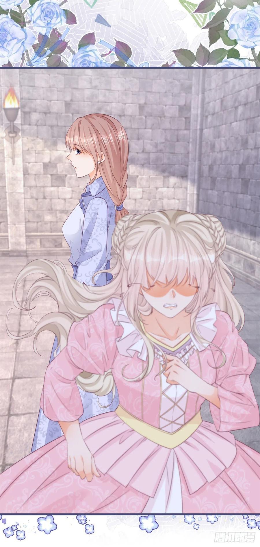 《反派女爵的逆袭（女爵穿成妹宠）》第130话 第128话 眼睛失去高光 第28页