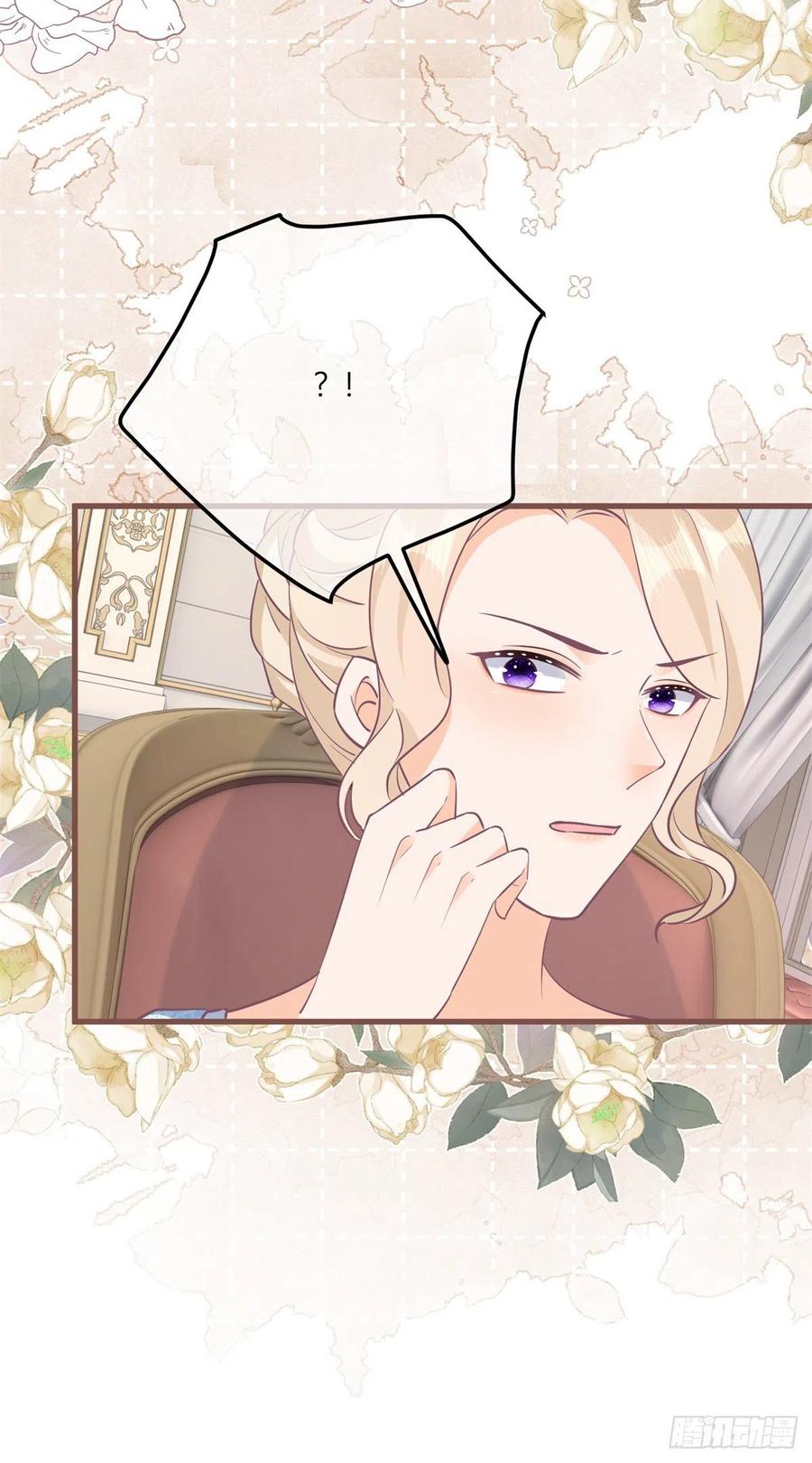 《反派女爵的逆袭（女爵穿成妹宠）》第131话 第129话 快放我下来！ 第4页