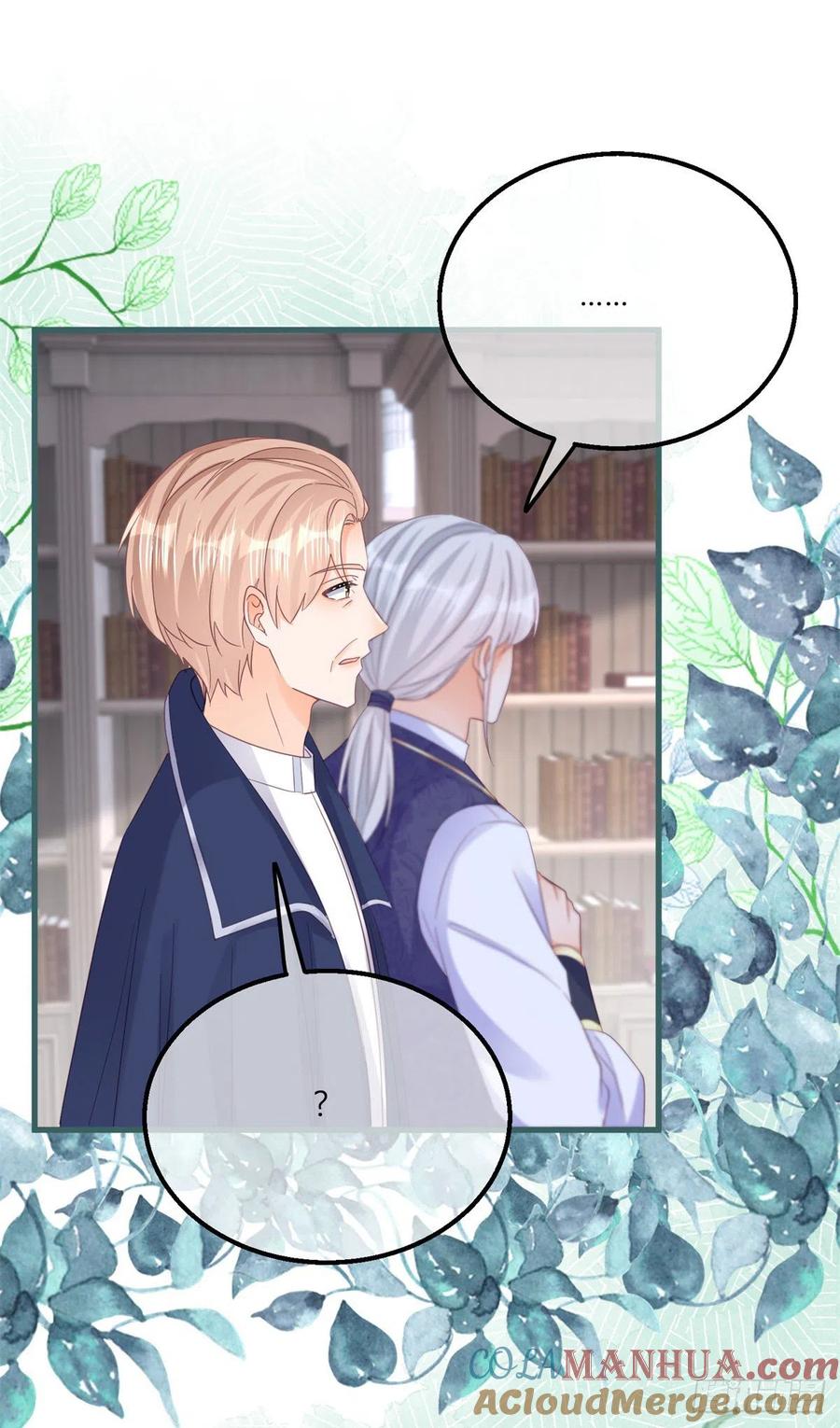 《反派女爵的逆袭（女爵穿成妹宠）》第131话 第129话 快放我下来！ 第29页