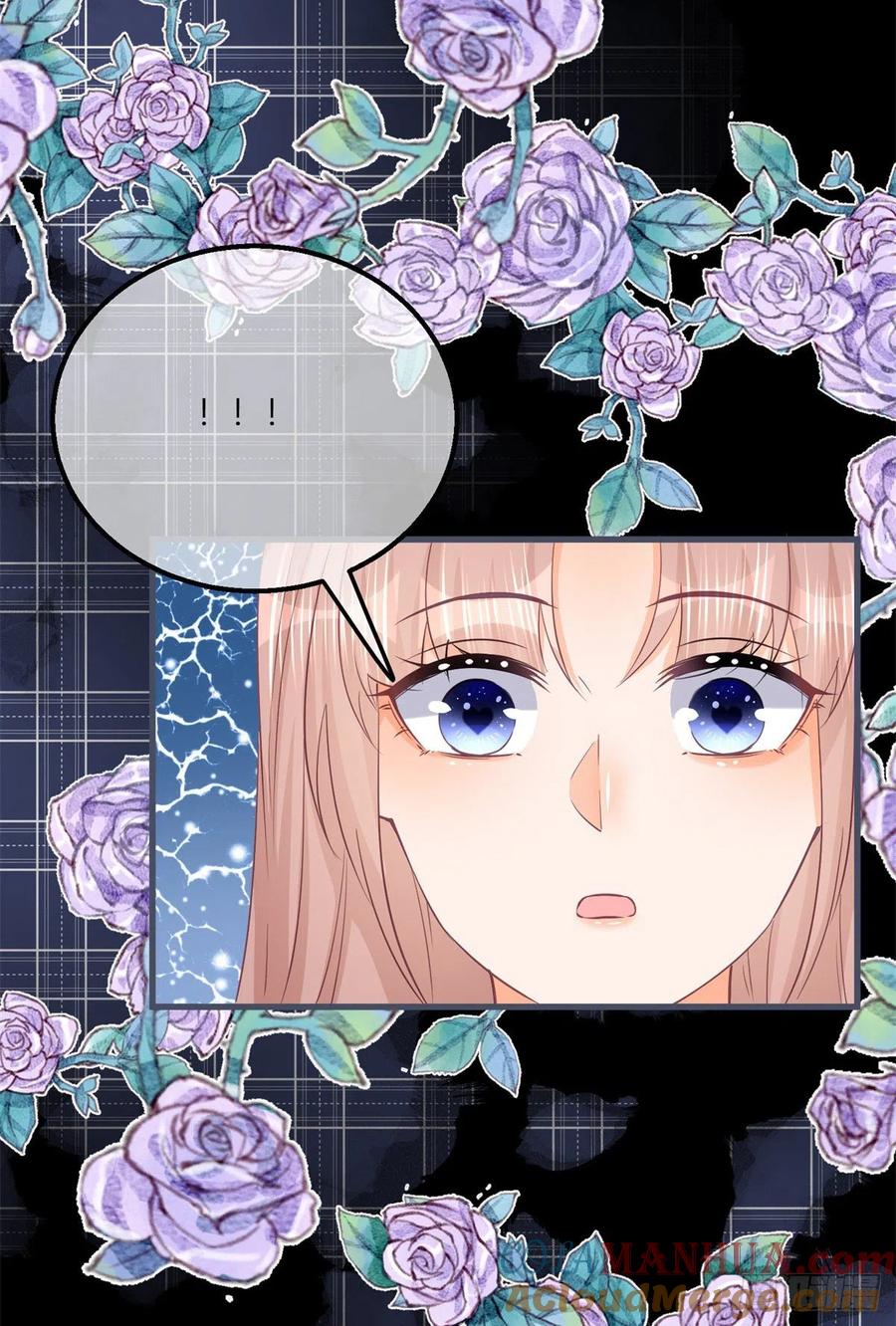 《反派女爵的逆袭（女爵穿成妹宠）》第134话 第131话 快别吃了 第21页