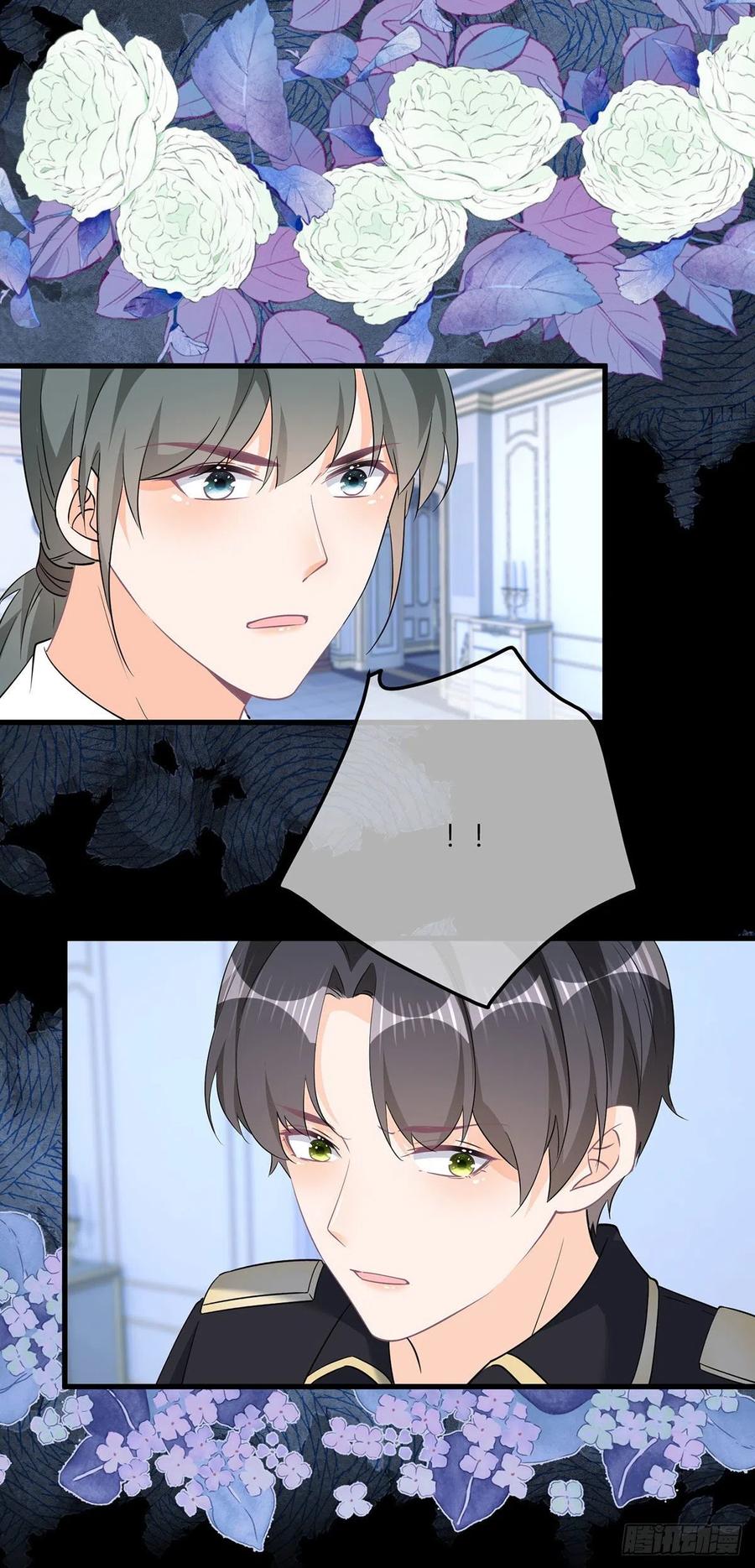 《反派女爵的逆袭（女爵穿成妹宠）》第135话 第132话 大型双标现场 第14页
