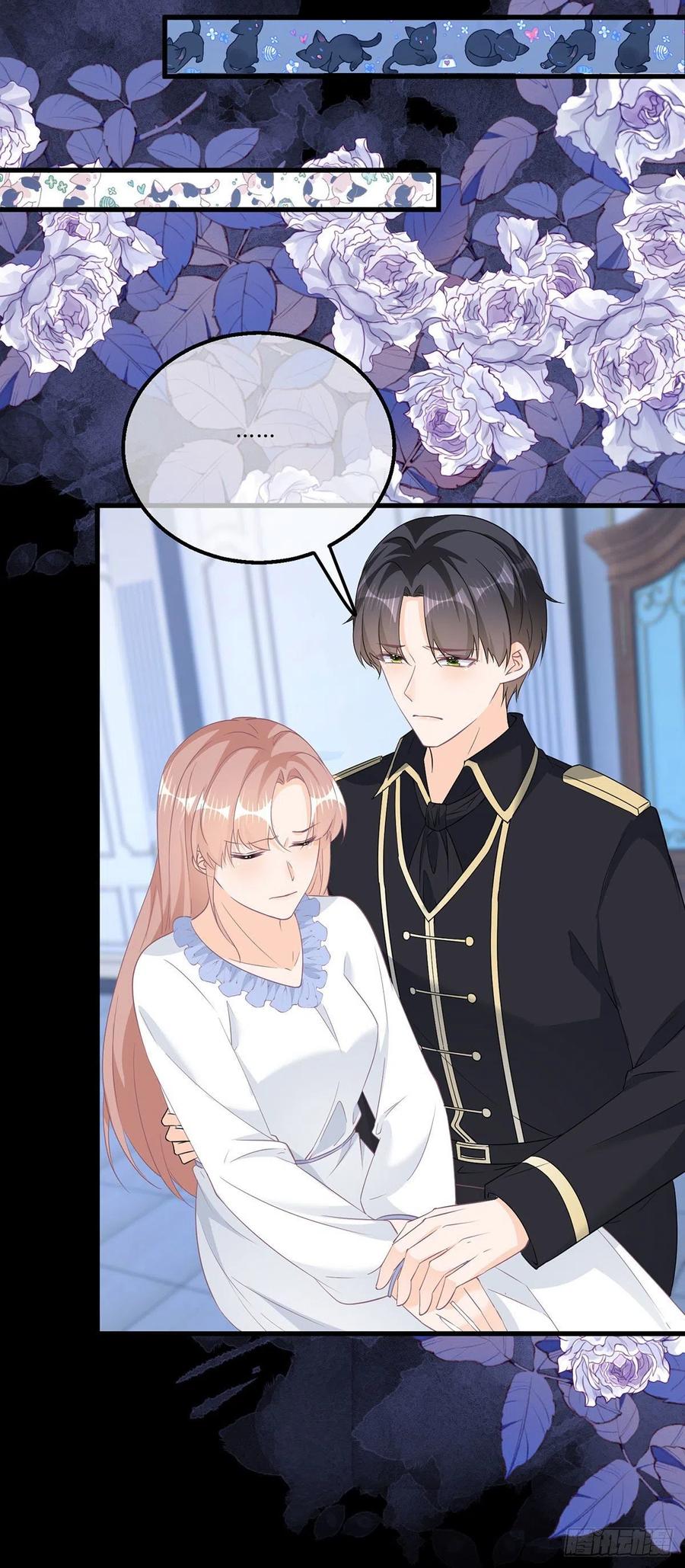 《反派女爵的逆袭（女爵穿成妹宠）》第135话 第132话 大型双标现场 第20页