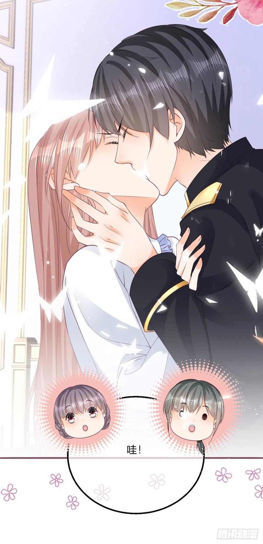 《反派女爵的逆袭（女爵穿成妹宠）》第138话 第135话 咬伤了你 第10页