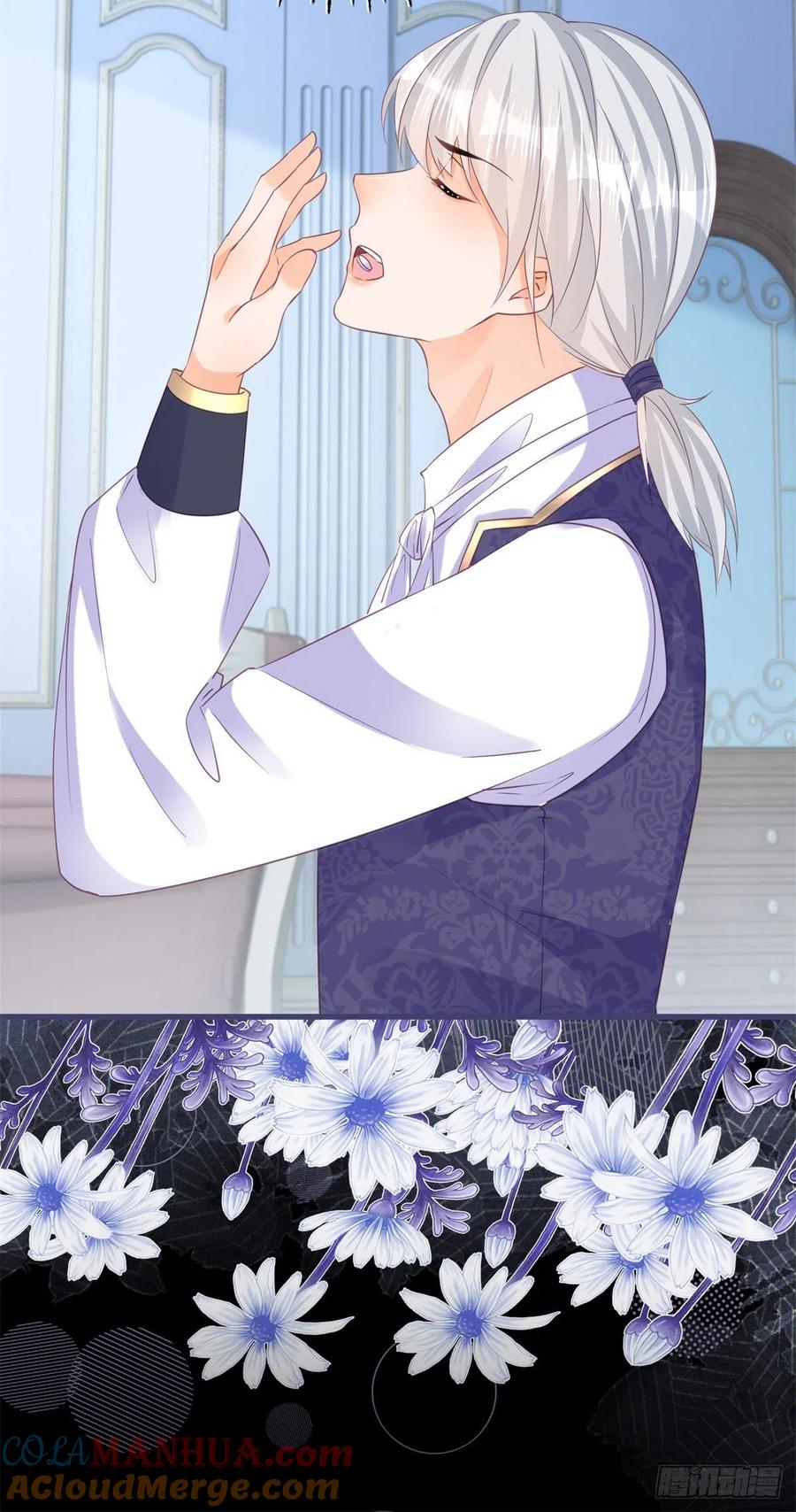 《反派女爵的逆袭（女爵穿成妹宠）》第139话 第136话 有需要再来 第33页