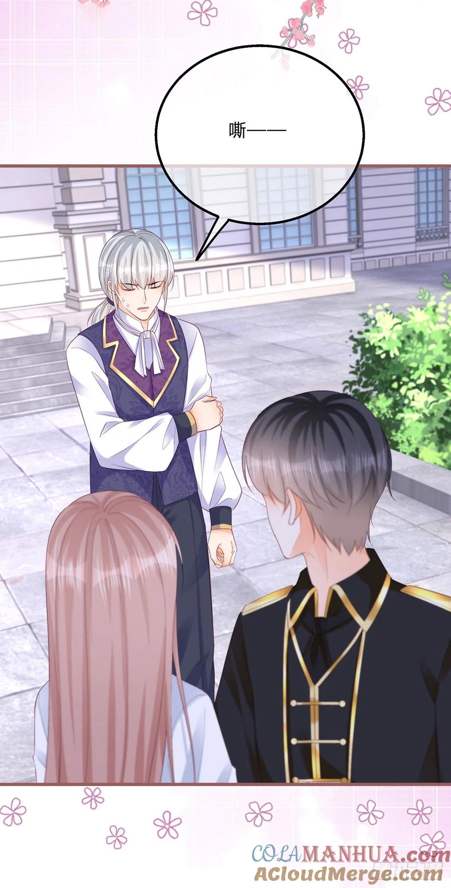 《反派女爵的逆袭（女爵穿成妹宠）》第141话 第138话 你别骗我 第19页