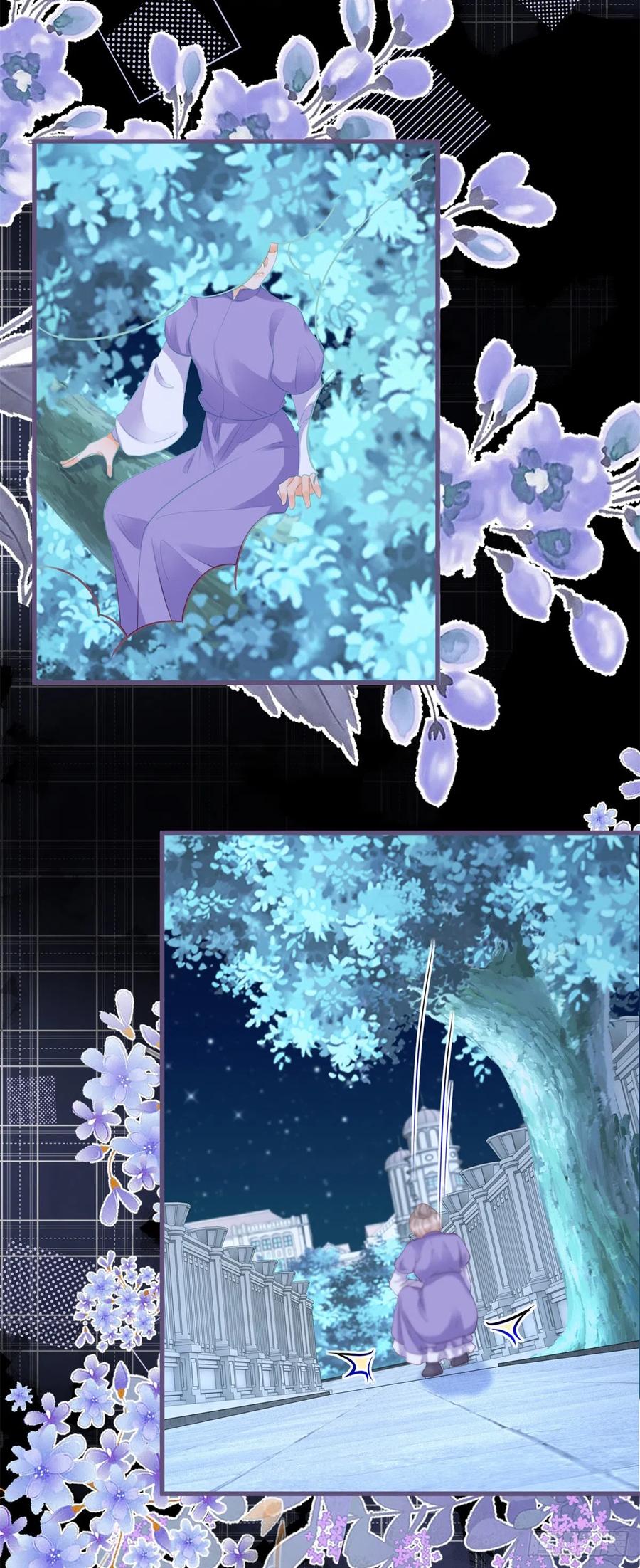 《反派女爵的逆袭（女爵穿成妹宠）》第148话 第145话 男人，你在玩火 第24页