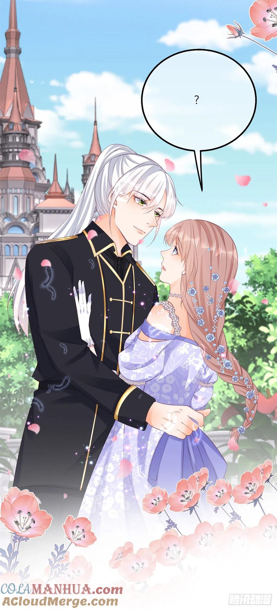 《反派女爵的逆袭（女爵穿成妹宠）》第151话 第148话 好好满足你 第11页