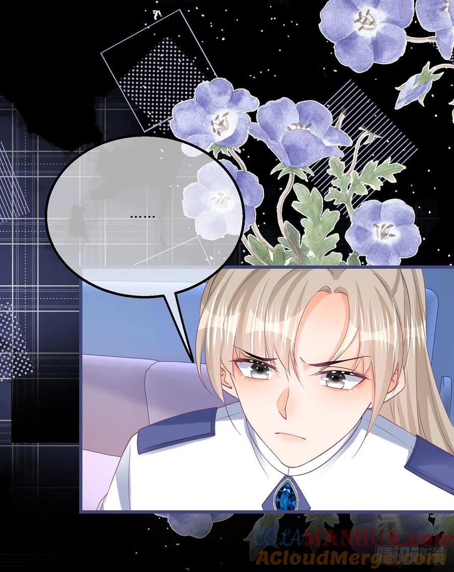 《反派女爵的逆袭（女爵穿成妹宠）》第153话 第150话 他下落不明 第5页
