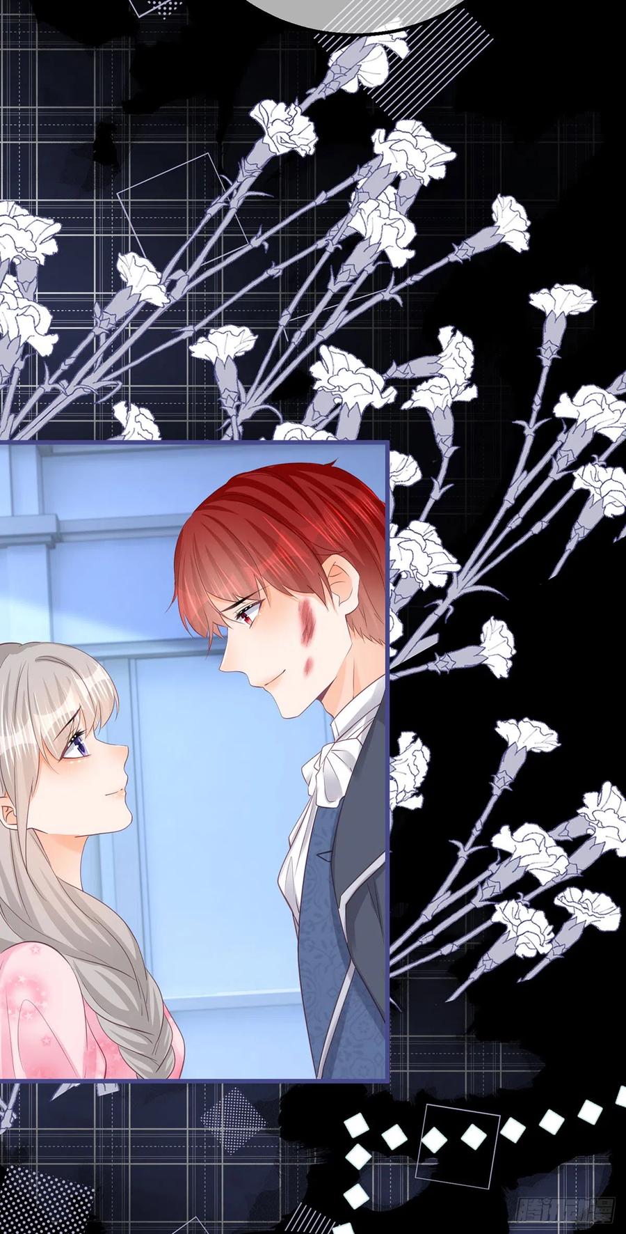 《反派女爵的逆袭（女爵穿成妹宠）》第154话 第151话 被埋伏了！ 第6页