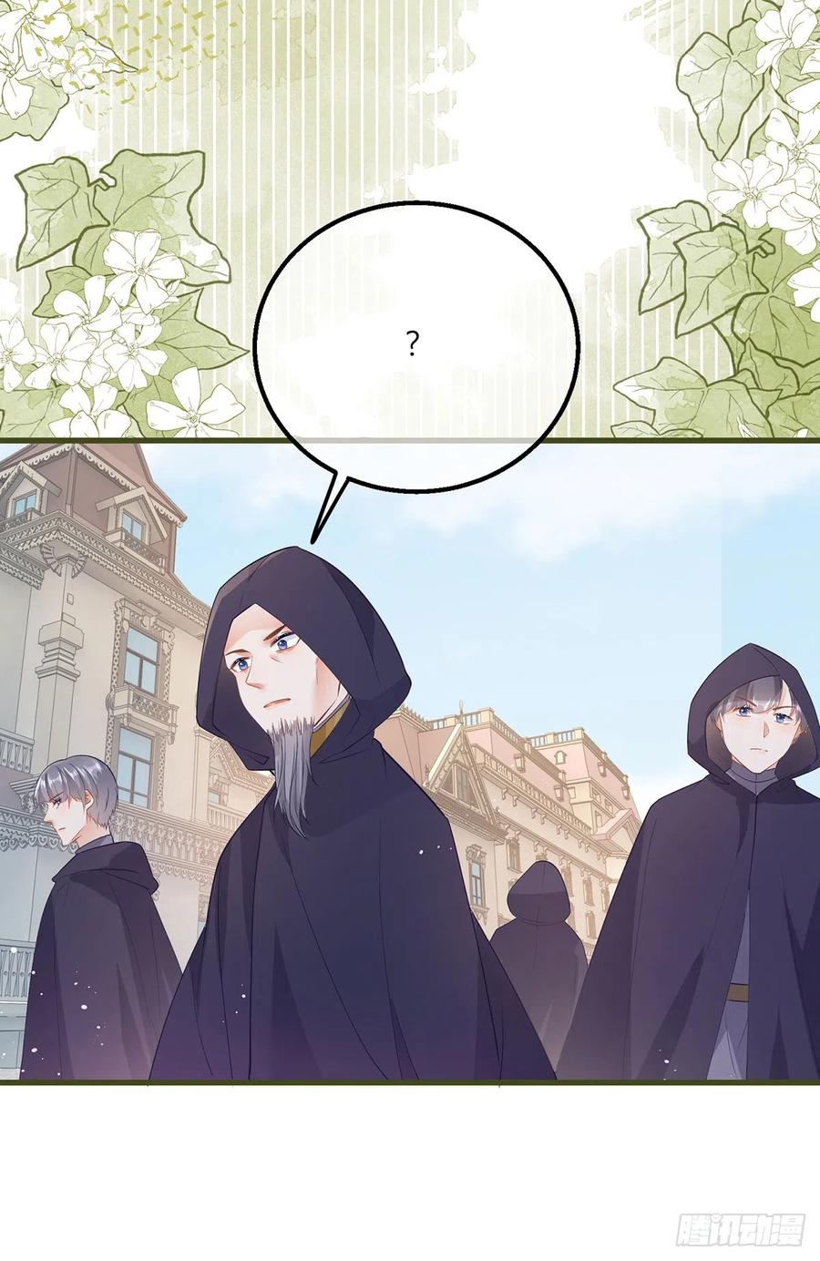 《反派女爵的逆袭（女爵穿成妹宠）》第155话 第152话 及时营救 第30页