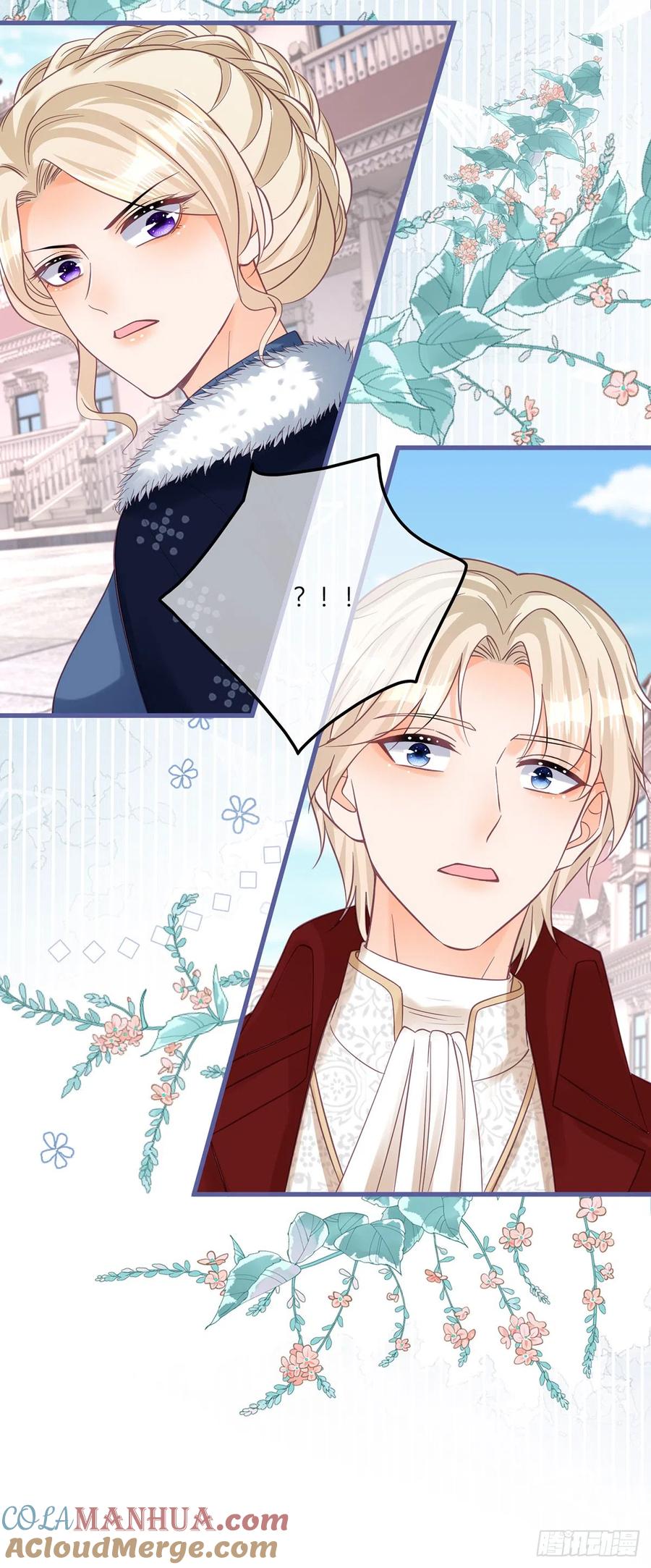《反派女爵的逆袭（女爵穿成妹宠）》第155话 第152话 及时营救 第23页