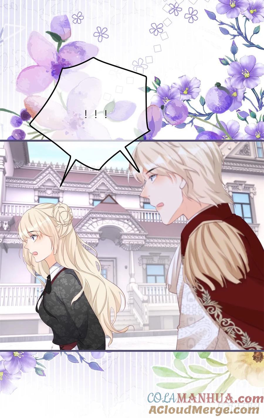 《反派女爵的逆袭（女爵穿成妹宠）》第156话 第153话 背后一刀 第17页