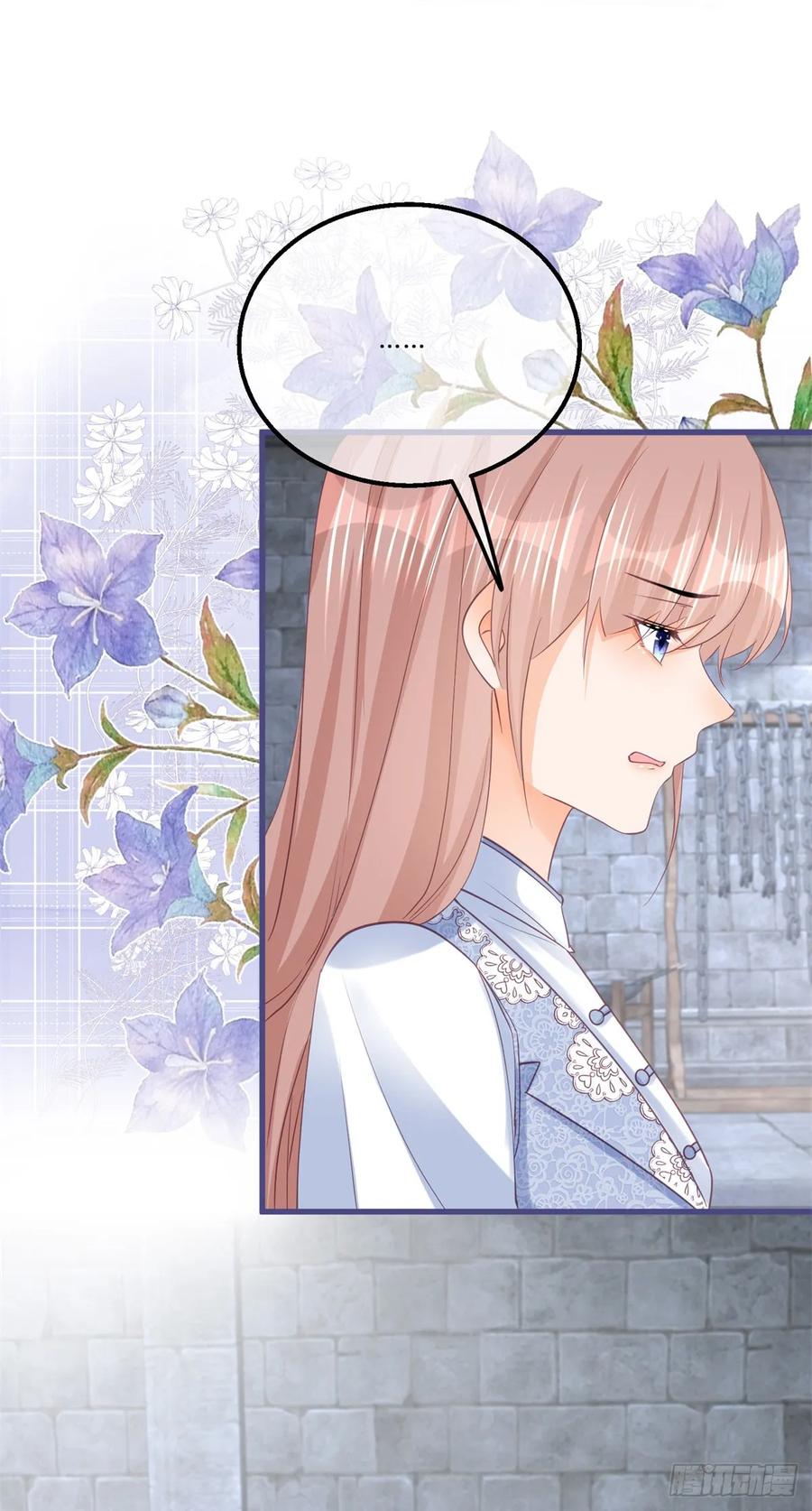 《反派女爵的逆袭（女爵穿成妹宠）》第157话 第154话 活要见人 第13页