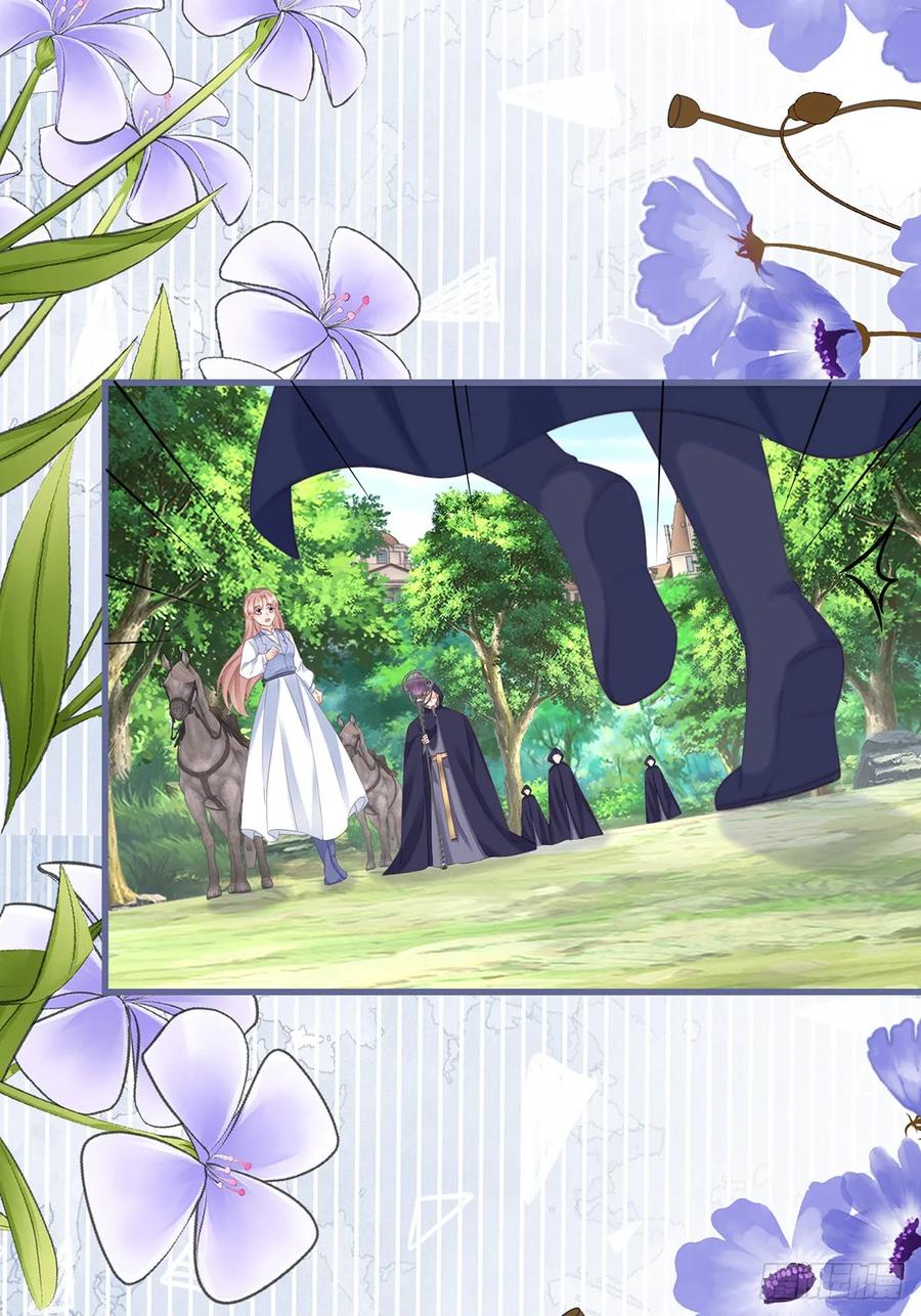 《反派女爵的逆袭（女爵穿成妹宠）》第158话 第155话 咬住了脖子 第10页