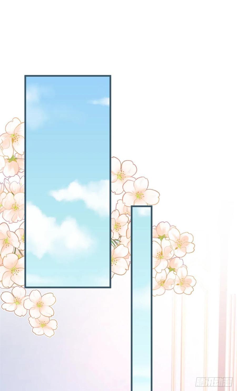 《反派女爵的逆袭（女爵穿成妹宠）》第15话 第13话 奇奇怪怪的礼物 第2页