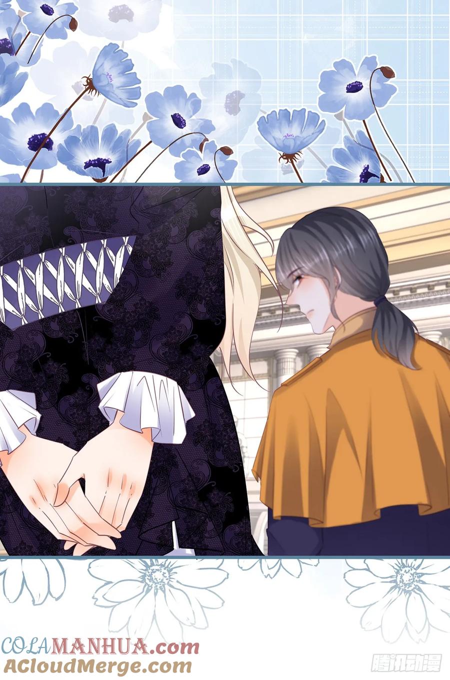 《反派女爵的逆袭（女爵穿成妹宠）》第159话 第156话 公主抱绝杀 第27页