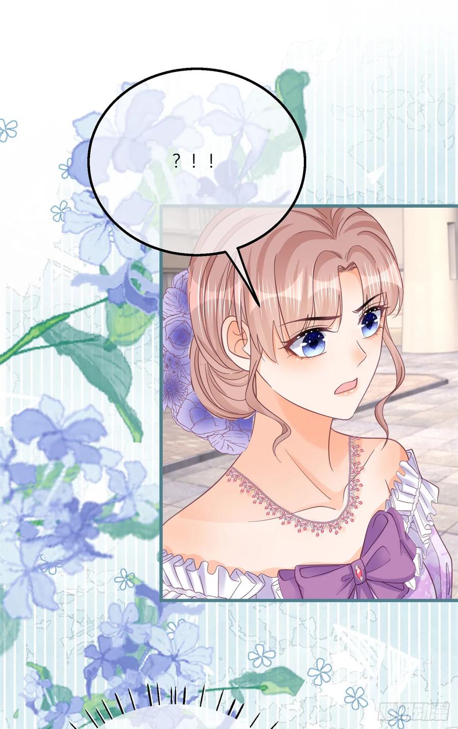 《反派女爵的逆袭（女爵穿成妹宠）》第160话 第157话 帮我保密 第14页
