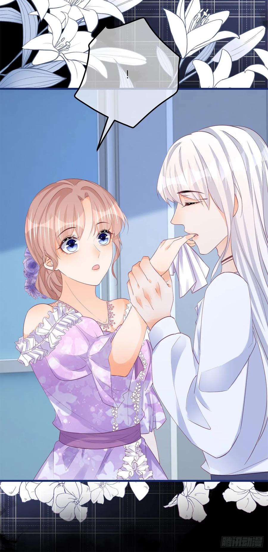 《反派女爵的逆袭（女爵穿成妹宠）》第160话 第157话 帮我保密 第28页