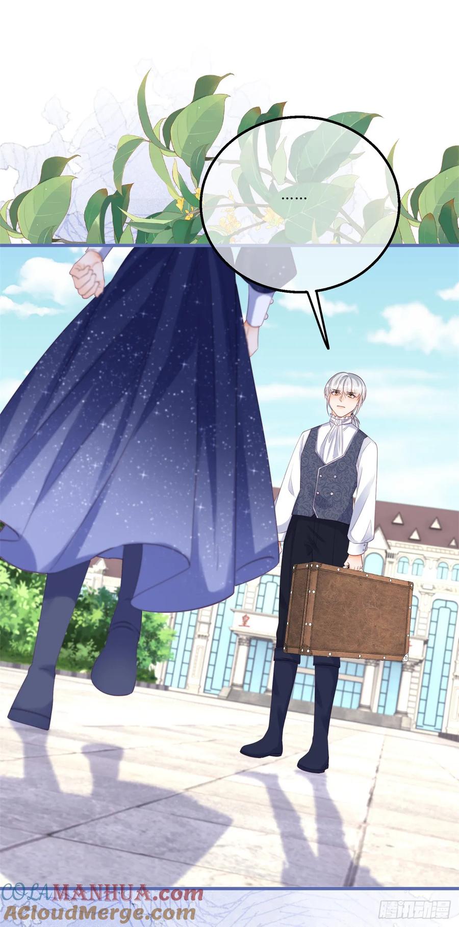 《反派女爵的逆袭（女爵穿成妹宠）》第162话 第159话 为了你好 第11页