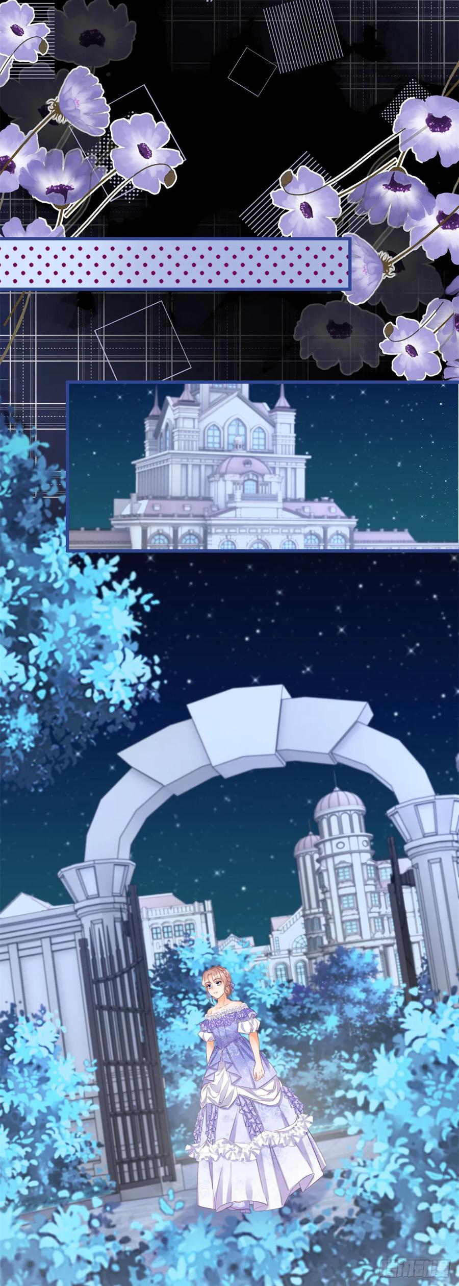 《反派女爵的逆袭（女爵穿成妹宠）》第166话 第163话 抱我过去 第12页