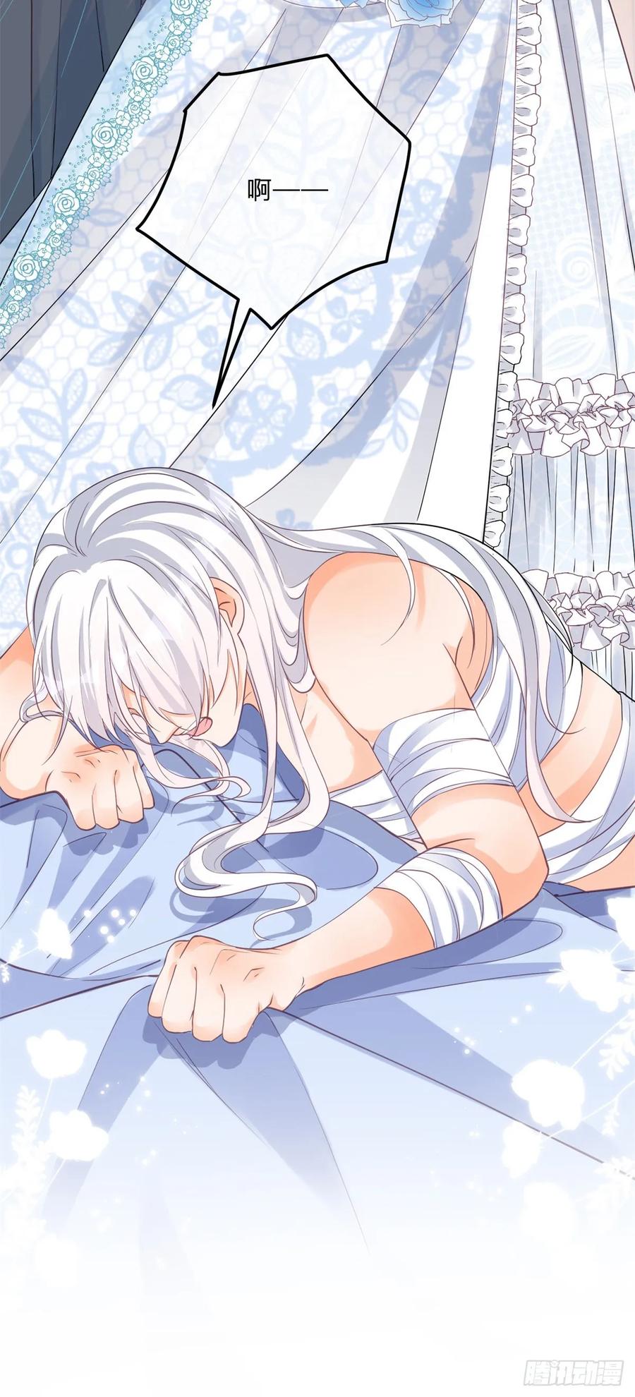 《反派女爵的逆袭（女爵穿成妹宠）》第168话 第165话 我要去抢婚 第10页